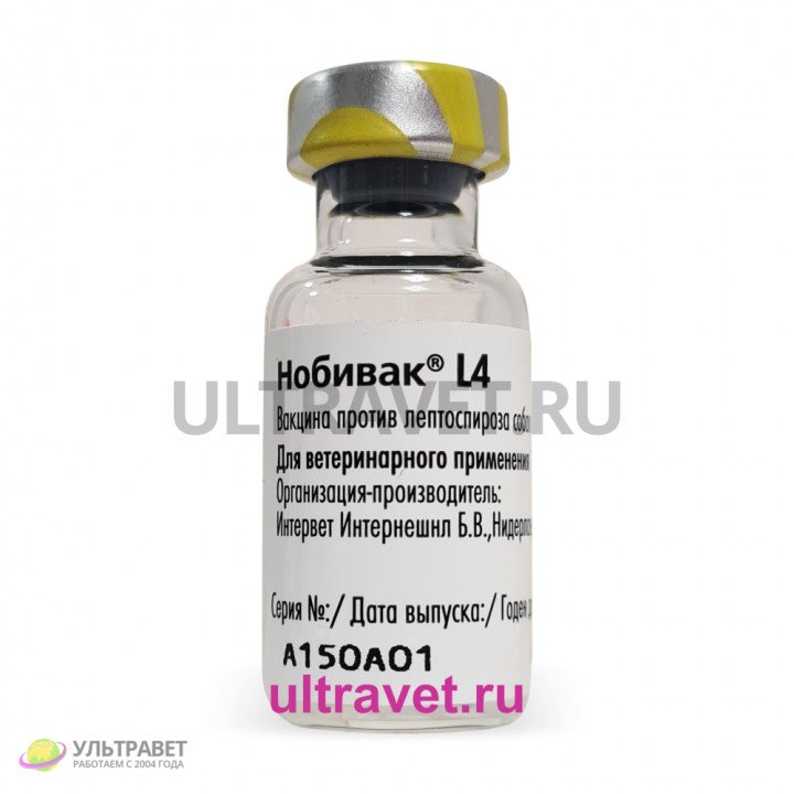 Нобивак L4 (1 доза): инструкция по применению, цена - 348 руб.